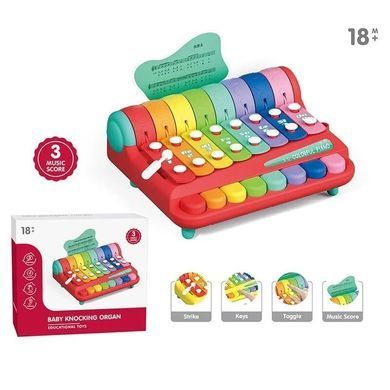 Ксилофон YL 1022-38 ШТРИХ=90185 (24) в коробке