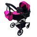 Коляска для куклы 2в1 Carrello Fortuna 9695 HOT PINK Малиновая