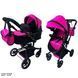 Коляска для куклы 2в1 Carrello Fortuna 9695 HOT PINK Малиновая