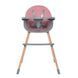 Стульчик для кормления El Camino LUMI ME 1111 Pink Розовый | Деревянный высокий стульчик