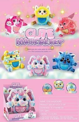 Мягкая игрушка для девочек Cute Magical Pet (6 видов на выбор, 3 мелодии, свет, запись голоса) 933-56 E 933-56 E фото